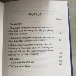 Lịch sử phong trào công nhân viên chức lao động và hoạt động Công đoàn Cần Thơ  778947