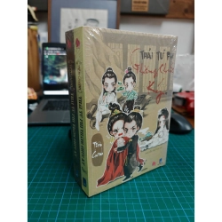 Thai tử phi thăng chức ký - Tiên Chanh