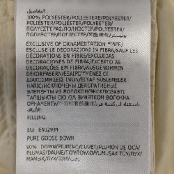 Áo khoác lông vũ MONCLER 637174