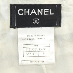 【Mã giảm giá】【Cổ điển】Chanel CHANEL Váy 652601