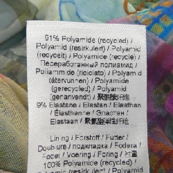 GANNI Top - Hàng hiệu Authentic 821740