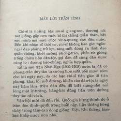 Phan Bội Châu Tân Việt phát hành bản đầu tiên 477822