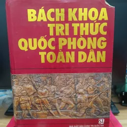 Bách khoa tri thức quốc phòng toàn dân