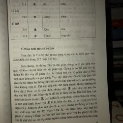 Ngữ văn Hán Nôm tập 1 - Đặng Đức Siêu 778390