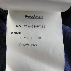 Dịch vụ tươi FreshService Quần - Hàng hiệu Authentic 890068