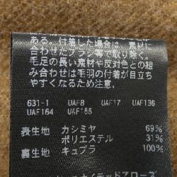 Sovereign 1125-110-8766 Áo khoác - Hàng hiệu Authentic 894001