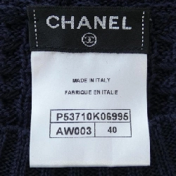 【Mã giảm giá】Chanel CHANEL Váy 653595