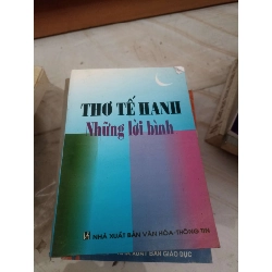 Thơ Tế Hanh những lời bình (Văn học Việt Nam) VAVO