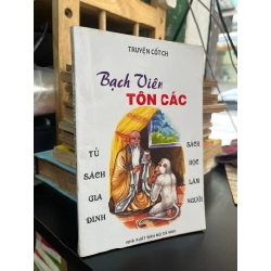 Bạch viên tôn các
