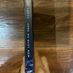 Vòng Đu Quay Đêm - Minato Kanae (k1) 516514