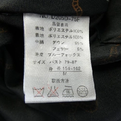 Áo khoác lông vũ BALMAIN - Hàng hiệu Chính hãng 816820