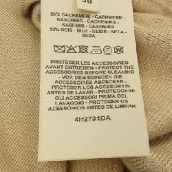 【Mã giảm giá】Áo cardigan HERMES 637684