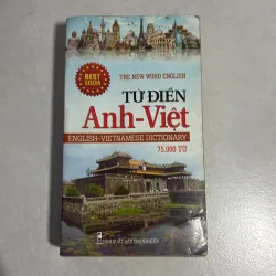 Từ điển Anh Việt 