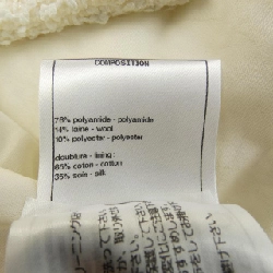 【Khuyến mãi】Áo khoác CHANEL 642561