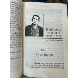 Nàng tuyết: tuyển tập mười nhà văn và hai nhà thơ Nhật bản cận đại 120561