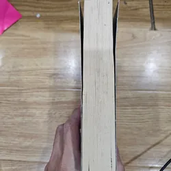 Alex Rider Russian Roulette
 682950