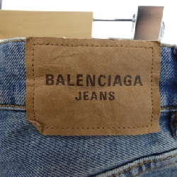BALENCIAGA 664631 TBP48 UNISEX Jeans - Hàng hiệu Chính hãng 887235