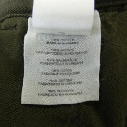 Quần DRIES VAN NOTEN 647432