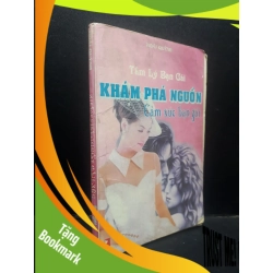 (TẶNG BOOKMARK) Khám phá nguồn cảm xúc bạn gái Hoài Quỳnh 2003 mới 60% ố bẩn tróc gáy viết nhiều RBK1604 văn học