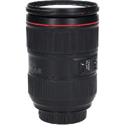 EF24-105mm F4L IS II USM - Hàng hiệu Authentic 885819