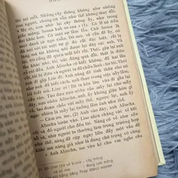 Anh em nhà Karamazov (NXB An Tiêm 1972) 663636