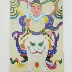 Tranh dân gian hàng trống Hà Nội (Phan Ngọc Khuê) 763255