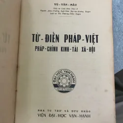 TỪ ĐIỂN PHÁP VIỆT: PHÁP CHÍNH KINH TÀI XÃ HỘI - VŨ VĂN MẪU 934016