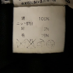 【Mã giảm giá】【Cổ điển】HERMES Áo 645818