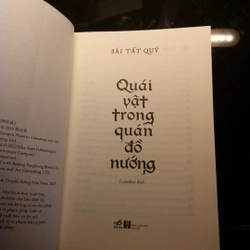 Quái vật trong quán đồ nướng 370511