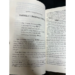 Tam Quốc sử ký - Kim Phú Thức 757978