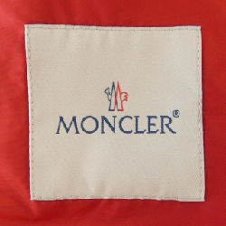 Áo khoác MONCLER - Hàng hiệu Authentic 895977
