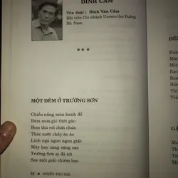 Thơ Đường Việt Nam (Bìa cứng) 572143