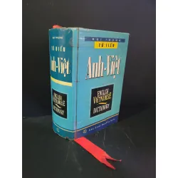 [Sách Cũ SCGR] Từ điển Anh - Việt (bìa cứng) mới 80% bẩn bìa, ố vàng 2001 Bùi Phụng HCM3004 HỌC NGOẠI NGỮ