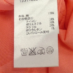 【Mã giảm giá】Austin Reed AUSTIN REED Áo 647009