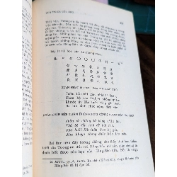 Tâm trạng tương an quận vương qua thi ca của ông - Nguyễn Khuê 127825