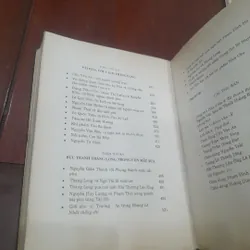 GƯƠNG MẶT VĂN HỌC THĂNG LONG, tập 1 (Nguyễn Huệ Chi chủ biên) 720522