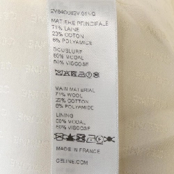 Jacket Celine CELINE Cropped Chelsea 2V84O063V - Hàng hiệu Chính hãng 809138