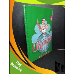 (TẶNG BOOKMARK) Lũ chúng tôi mới 60% bẩn bìa, ố vàng, rách trang, dính trang, có chữ viết 1982 Hoàng Văn Bốn RBK2603 VĂN HỌC