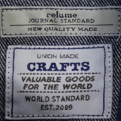 JOURNAL STANDARD Áo khoác denim - Hàng hiệu Authentic 811626