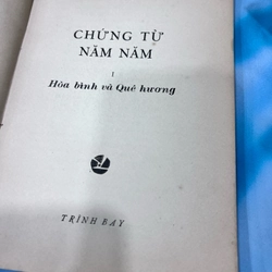 Chứng từ năm xưa - Nguyễn Ngọc Lan  361044