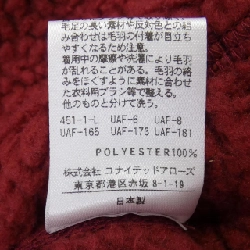 Áo khoác STEVEN ALAN - Hàng hiệu Authentic 821072