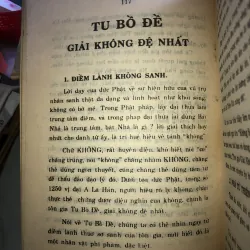 Thập đại đệ tử truyện - Thích Tịnh Vân  1020577