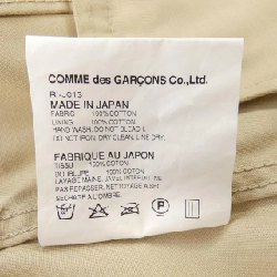 COMME des GARCONS RI-J013 Jacket - Hàng hiệu Authentic 815346
