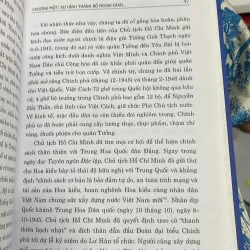 Bộ Ngoại Giao 996546