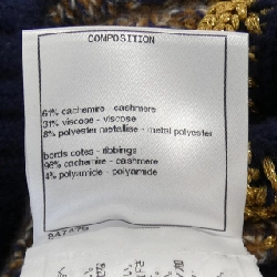 【Khuyến mãi】Chanel CHANEL Áo len 642935