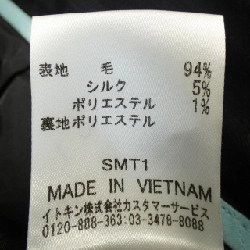 Bộ đồ vest MICHEL KLEIN - Hàng hiệu Authentic 829733