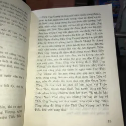Cổ án Trung Hoa - Châu Phu 975068