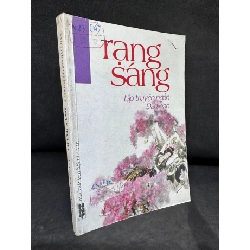 [Phiên Chợ Sách Cũ] Rạng Sáng - Tập Truyện Ngắn Đài Loan - 2204, 1997 SBM