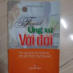 Thuật ứng xữ với đòi