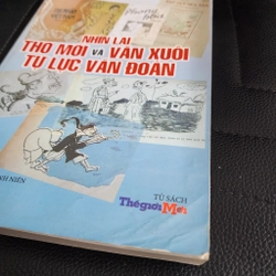 Nhìn lại Thơ mới và văn xuôi Tự lực văn đoàn | Trần Hữu Tá  477555